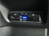 ◆ETC車載器 装備車◆今や必需品のETC!有料道路を利用する際にスムースに通過でき、わずらわしい料金支払いから開放されます!