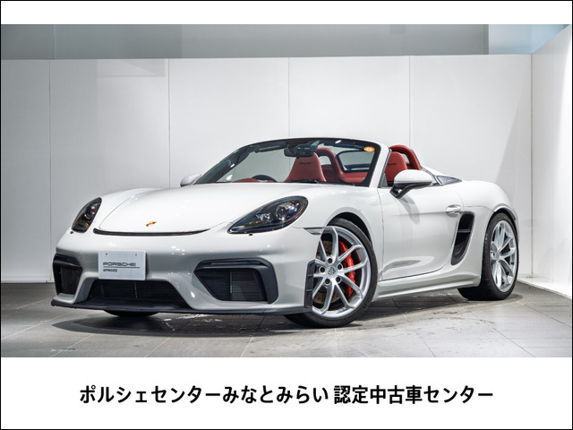 /その他 ポルシェ  718スパイダー