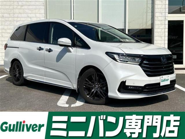 オデッセイ 2.0 e:HEV アブソルート EX 修復歴無し