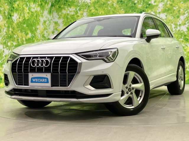 アウディ Q3 