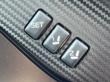 【メモリー機能付きパワーシート】ドライバーごとに設定したシート位置を記憶して、ボタン一つで切り替えできる便利な機能!運転する方が複数名いらっしゃるご家庭におすすめです♪