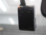 ◆ドライブレコーダー◆映像・音声などを記録する自動車用の装置です。 もしもの事故の際の記録はもちろん、旅行の際の思い出としてドライブの映像を楽しむことができます。