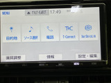多彩な機能を備えたナビゲーションシステムで、快適なドライブをサポート。目的地設定や情報取得もスムーズに行えます。