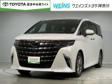 ウエインズトヨタ神奈川(株)U-BASEプレミアム平塚神奈川県平塚市大神8-1-1THE OUTLETS SHONAN HIRATSUKA 1307 ※ウエストコート北側 0463-55-5811へお電話ください!!