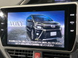 【大画面10インチナビ】人気の大型10インチナビを装備。存在感のある大画面はインパクト大!ナビ利用時のマップ表示は見やすく、テレビやDVDは臨場感がアップ!いつものドライブがグッと楽しくなります♪