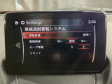 TCS(トラクションコントロールシステム)&DSC(横滑り防止機構)やBSM(隣車線上の側・後方からの車両接近を通知)、LDWS(車線逸脱警報システム)で安全運転をサポート!