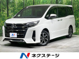 両側パワースライドドア バックカメラ 衝突軽減 ハーフレザーシート