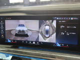 【アラウンドビューモニター】バックカメラに加え、360度のカメラで駐車も楽々。駐車が苦手な方でも安心してお乗りいただけます。