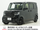 令和5年式 ワンオーナー この度は当店の車両をご覧いただきましてありがとうございます。当店の販売車両はそのほとんどが自社での下取り車とデモカー(試乗車)から構成され、安心してご購入いただけます。