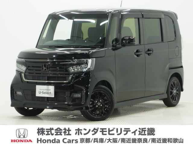 N-BOXカスタム L スタイルプラス ブラック
