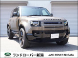 この度はジャガーランドローバー新潟の車両にご興味をお持ち頂き誠に有難うございます。弊社では、全車自社仕入れにより高品質なお車を低価格にて掲載致しております。まずはお気軽にお問い合わせ下さい。
