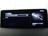 ハンドル操作をアシストすることにより車線からの逸脱回避を支援します。