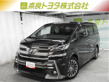 ※近畿2府4県と三重県在住の方のみの販売に限らせて頂いております。