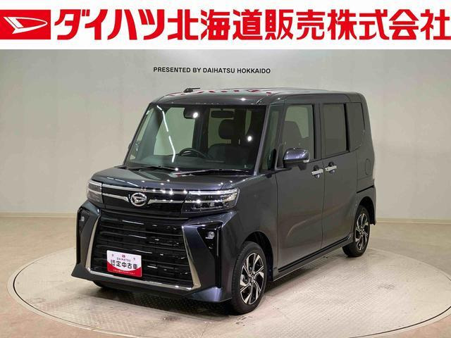 タントカスタム X