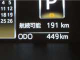 ワンオーナー車で走行距離の少ないルーミーです。