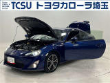 TCSでは☆オープンで☆風通しの良い応対☆を心掛けています!
