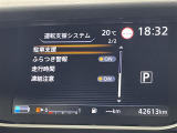 ◆【お問い合わせください】写真の内容に関してやおクルマ購入までの流れなどご不明点、ご質問等がございましたらお気軽にガリバー店舗までお問い合わせください。