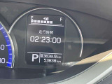 【走行メーターチェック】走行距離管理システムにてメーター交換車・メーター改ざん車を必ずチェック。お客様に偽りなくご説明させて頂きます。