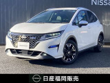 人気のコンパクトカー☆ノート■ディスプレイオーディオ■アラウンドビューモニター■ETC■被害軽減ブレーキ■スマートルームミラーなど装備済みです。