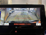 【アラウンドビューモニター】も付いています!狭い場所での車庫入れや縦列駐車も安心ですね☆