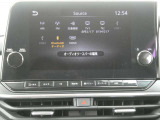 日産コネクトナビゲーションシステム(9インチワイドディスプレイ)