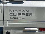 最大積載量350kg