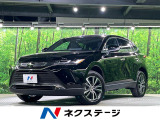 全周囲カメラ 禁煙車 電動リアゲート ハーフレザーシート パワーシート