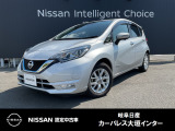 ご覧頂きまして誠にありがとうございます。当店は日産中古車クオリティーショップ認定店です。お客様のクルマ選びをお手伝いさせていただきます。