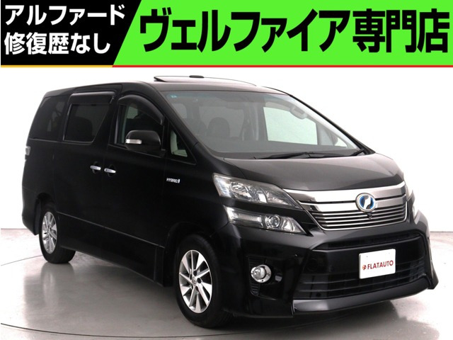ヴェルファイアハイブリッド 2.4 ZR プレミアムシートエディション 4WD (サンルーフ)...