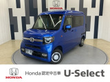 N-VANが入庫しました!年式は令和4年、グレードは「+スタイルファン・ターボ ホンダセンシング」、ボディカラーは、フレンチブルーパールです!