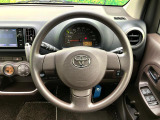 インテリアに合わせたデザインのステアリングは、運転される方のことも考え、運転しやすい形状、大きさです。是非一度、実際に触ってお確かめください。