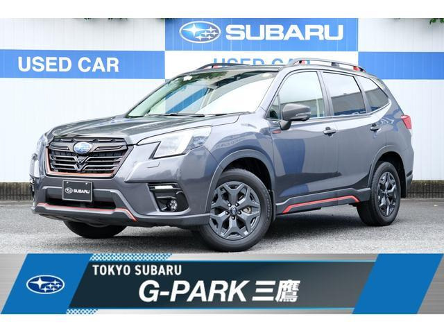 フォレスター 2.0 エックスブレイク 4WD