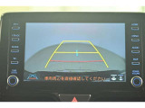 バックガイドモニターで、後方を確認しながら安心して駐車することができます。運転初心者も熟練者も必須の機能ですよ!