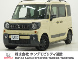 令和3年式 この度は当店の車両をご覧いただきましてありがとうございます。当店の販売車両はそのほとんどが自社での下取り車とデモカー(試乗車)から構成され、安心してご購入いただけます。