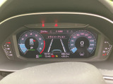 見やすいメータークラスターで、運転に必要な情報を確認でき、安全運転をサポートします。