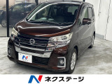純正14インチアルミ オートエアコン Bluetooth CD DVD