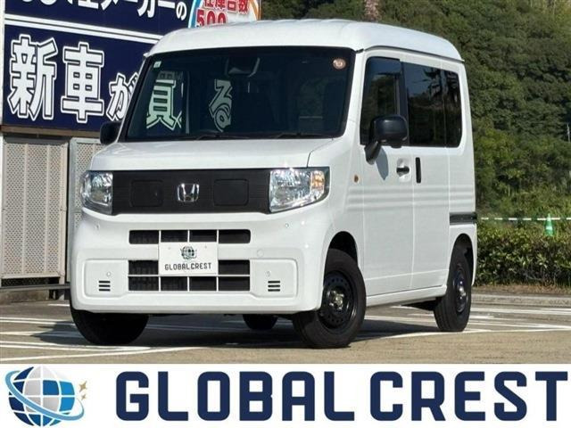 ホンダ N-VAN e: 