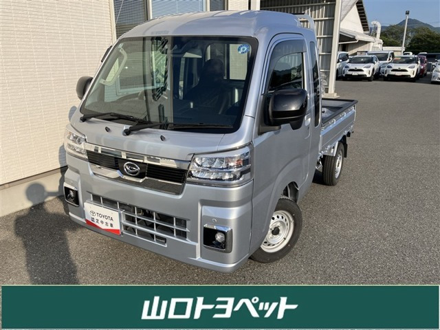 ハイゼットトラック ジャンボ エクストラ 4WD