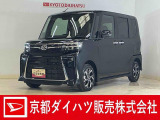 数ある中古車の中から木津川店のお車を御覧頂きまして誠に有難うございます。