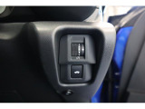 必要な自動車保険!スバル保険が登場!日本全国レッカーサービス付きで安心。詳しい内容は店舗へご質問ください♪
