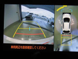 パノラミックビューモニター付きです。車両を上から見たような映像をディスプレイオーディオ画面に表示。運転席からの目視だけでは見にくい、車両周辺の状況をリアルタイムでしっかり確認できます。