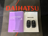 ご不明な点やお気づきの点はお気軽にお問い合わせ下さい!