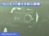 カムリ 2.5 G 