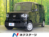 電動スライドドア バックカメラ SDナビ 禁煙車 ドラレコ フルセグTV