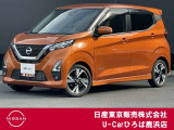 !日本全国ご納車致します♪♪お気軽にご相談下さい♪♪