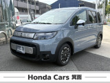 【ホンダカーズ箕面 池田西店】営業時間 9:30から19:00まで 店休日 水曜日  お問合せお待ちしております。
