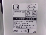 タイヤサイズです♪お客さまのお好きなタイヤ・ホイール(車検対応品のみ)への買い換えも可能です。お気軽にご相談下さい♪