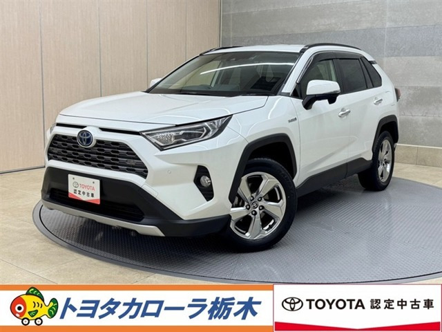 RAV4 2.5 ハイブリッド G E-Four 4WD 