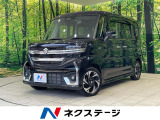 純正9型ナビ フルセグ 後席モニター 両側電動スライド ドラレコ ETC