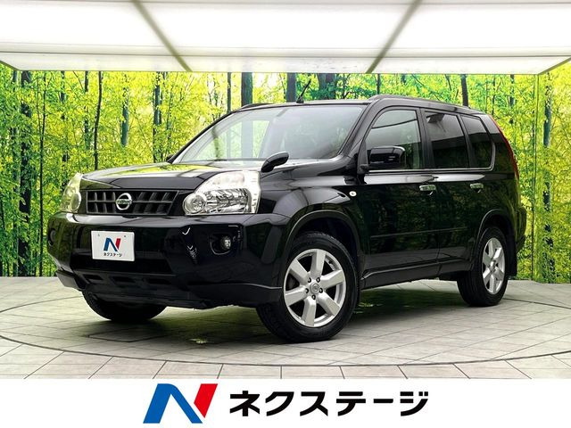 エクストレイル 2.0 20Xtt 
